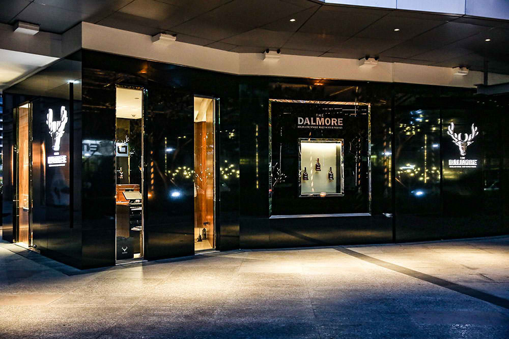 Philippines' first The Dalmore store opens at Uptown Bonifacio